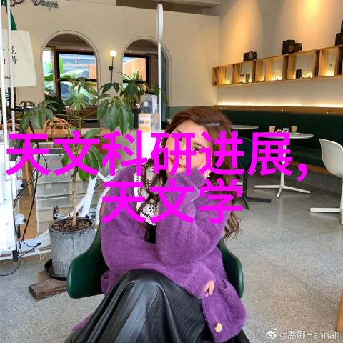 自建房二楼客厅梦幻装修效果图轻触屏幕见证生活美学的完美诞生