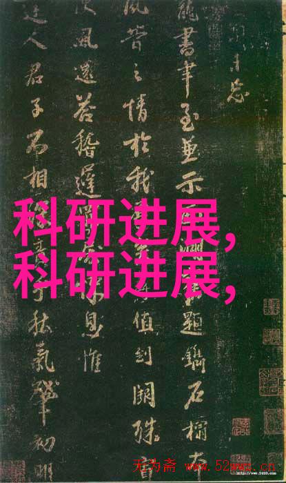 中国摄影家协会历届与其他国家或地区的攝影组织建立了怎样的合作关系