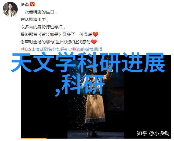 管材百宝箱探索各类管材的名称与应用