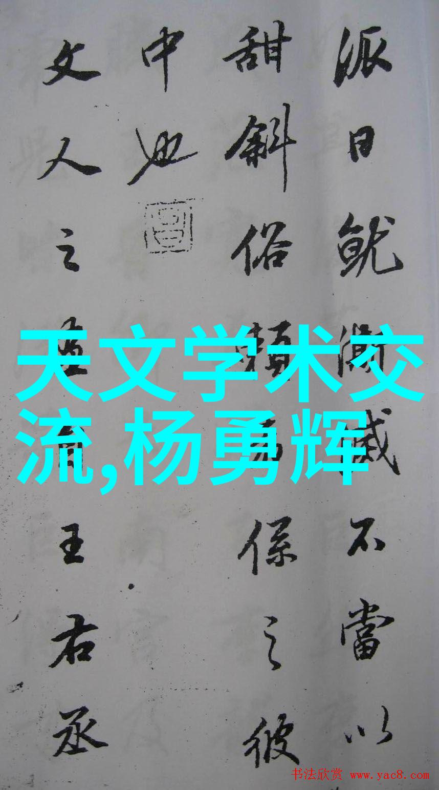 附近不锈钢加工定做我眼中的小型工厂探索当地的非凡定制服务