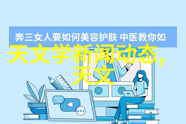 反应釜内温度计尺寸选择与其在化学实验中的应用探究