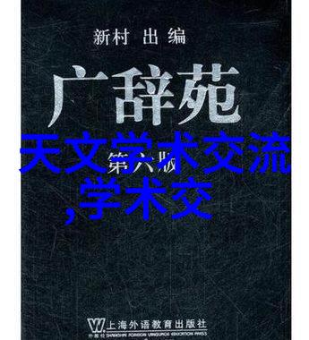 客厅不放电视的装修案例我家客厅不再是电视的中心了这样设计你也喜欢吗