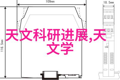 大型净化水设备制造厂家专业生产高效环保水处理系统