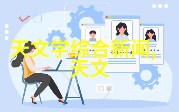 智能ai原创官方app我来点AI小能手吧