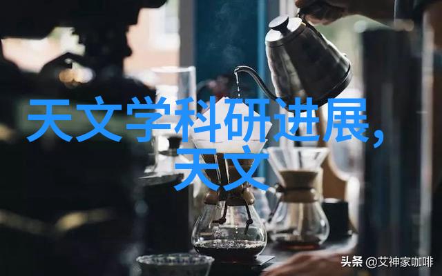 收藏家眼中的珍品古老21寸彩电的价值探究