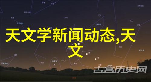 探索二手化工原料交易网高效的资源再利用新平台