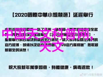 变频器在供水系统中的分析与应用高效低压设备之双翼