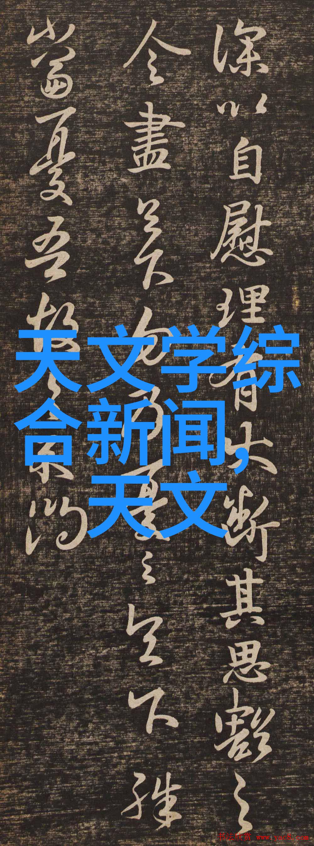 水电装修报价明细表-家居改善的精确账本水电装修报价明细表解析与使用技巧