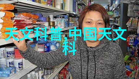 建筑给水排水系统设计的关键要素与规范概述