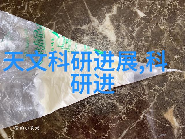 高盐废水处理设备逆向净化之道