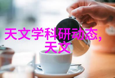 镜头背后学摄影的艰辛与遗憾