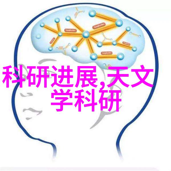 探索分子筛技术解锁微观世界的精密分析器