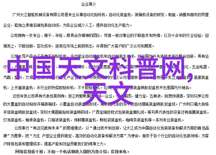 清明前行探索传统习俗背后的哲学思考