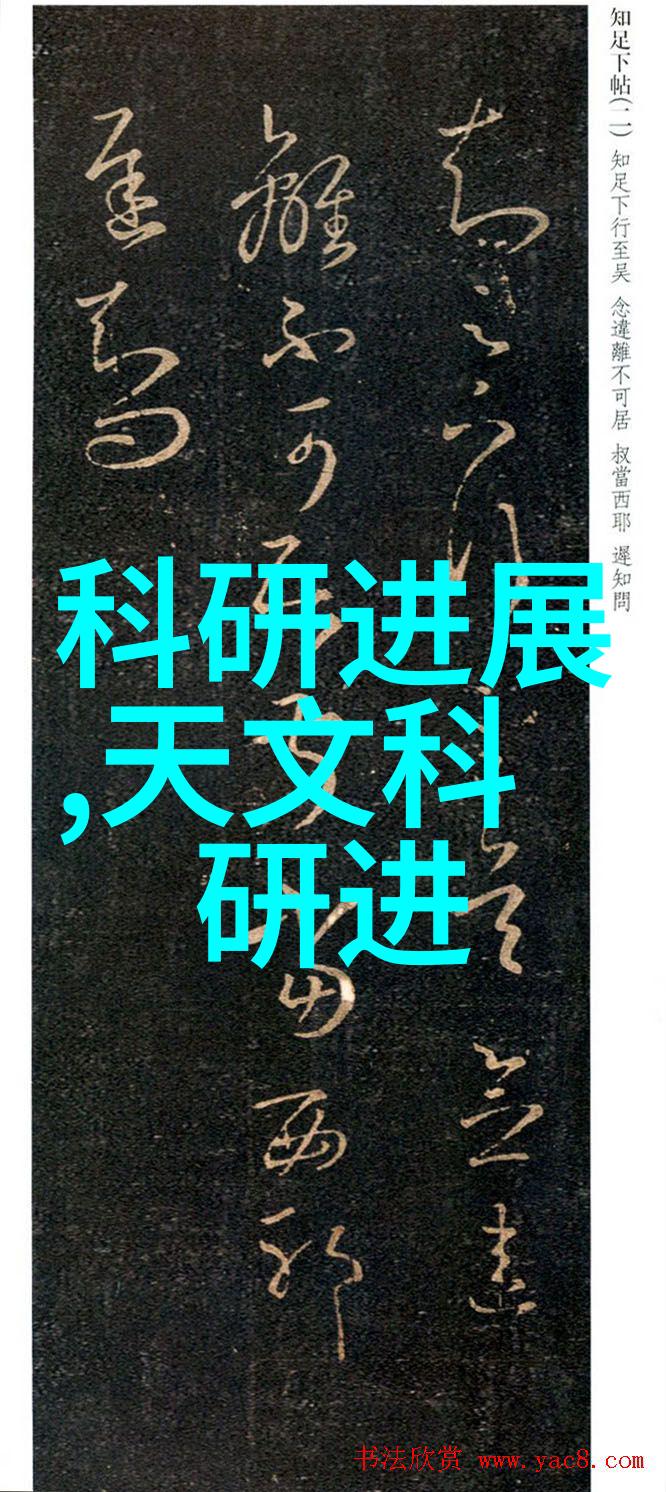 天津智行未来安全先行自动驾驶出租车下半年启程