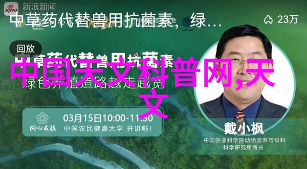 你知道吗RV导流型容积式换热器其实可以比作双锥回转真空干燥机它们都能在不同的环境中发挥作用