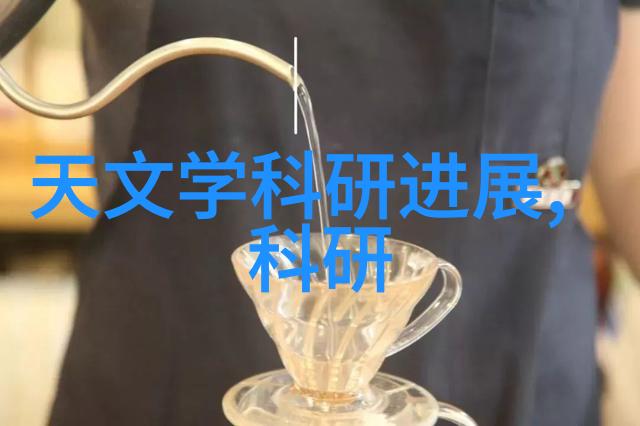 自制不锈钢小工艺品-手工之美不锈钢小物件DIY创意指南