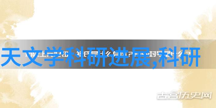 乡村风格别墅中式装修设计40平米旧房子变身个人私密天地