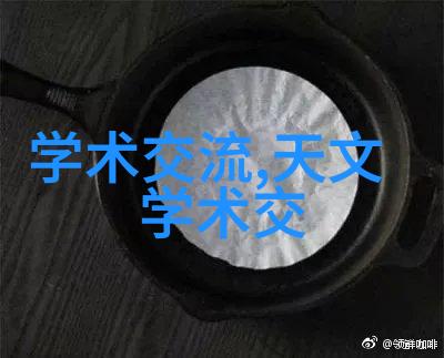 全国水利水电工程考研院校排名榜单揭晓领跑者与新兴力量并存