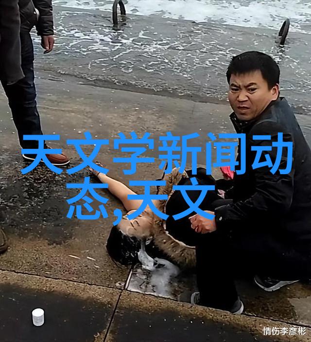 解密中性线与地线之谜自制30V直流稳压电源揭秘