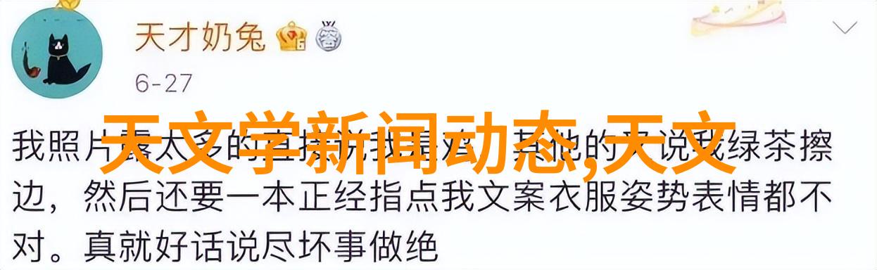 水电安装工程投标文件编制与审查技巧