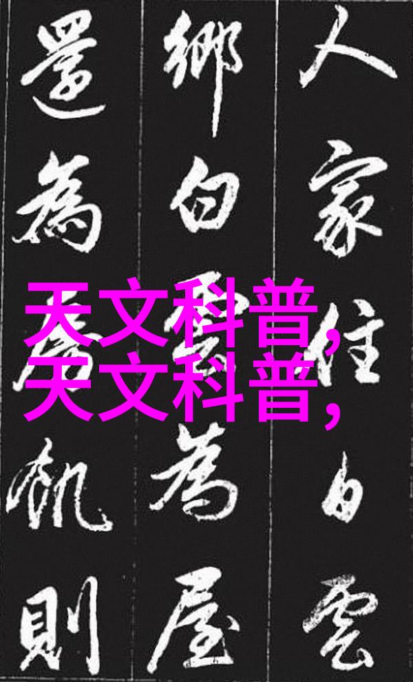 小户型精致生活30平米一居室装修艺术温馨简约空间设计