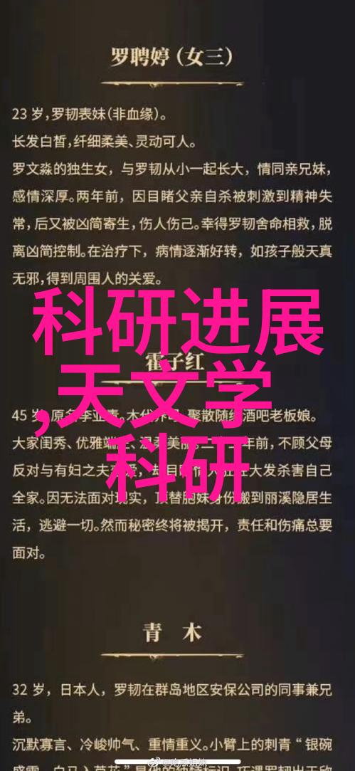 时光机器里的硬件知识探索2008年修电脑的视频内容