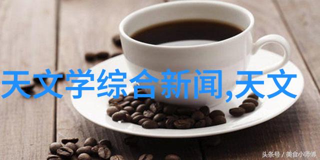 智能制造的十大关键技术我的工业4.0之路