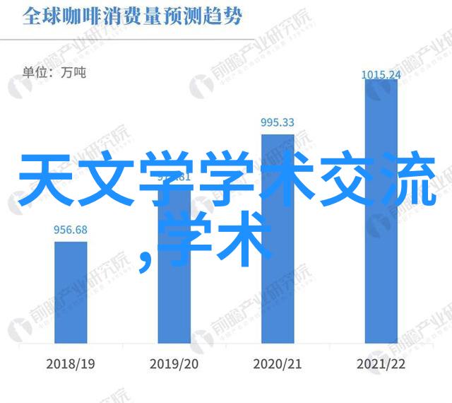 小米神器爆款海尔波轮洗衣机清洁如初