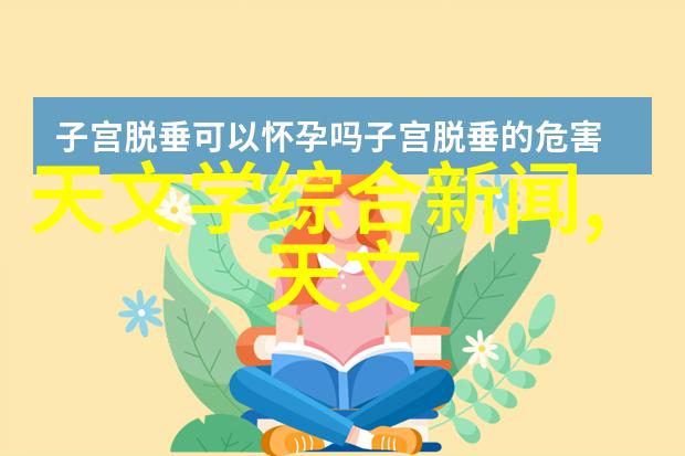 北京律师的秘密案件