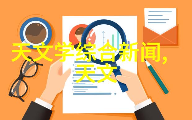 2021年客厅装修风格 - 温馨现代2021年最流行的客厅装修风格探索