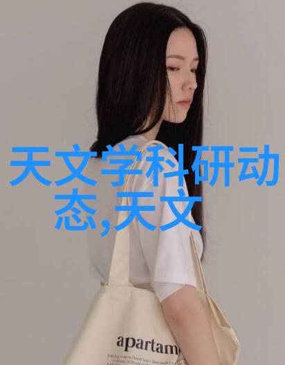 厨房里的秘密卫星厨师的终极挑战