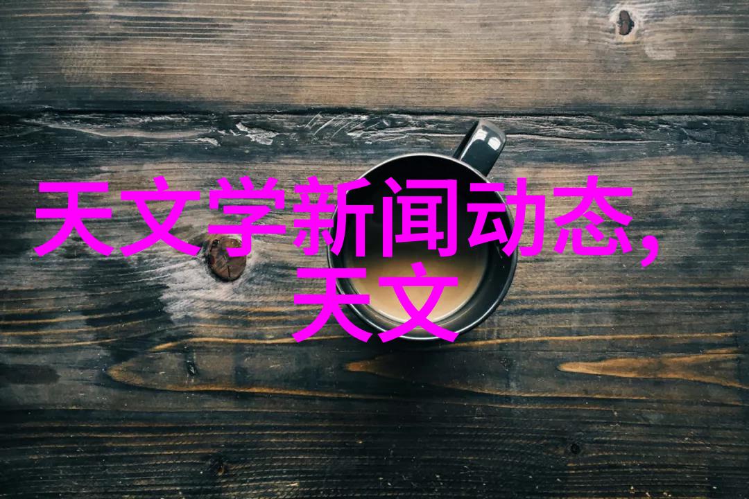 电动车配件批发网满足绿色出行的专业供应商