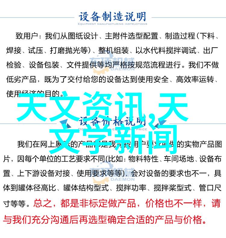 空调突发不冷-夏日急救空调突然一下子就不制冷了如何快速解决问题