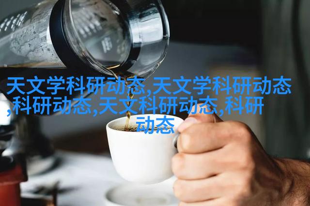 案例三