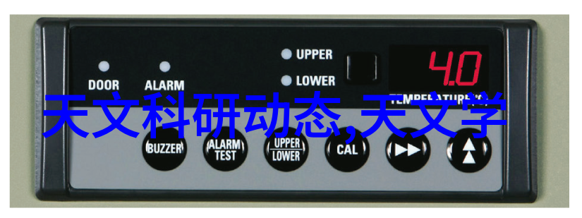 填料塔的奥秘揭开建筑中的关键技术与作用