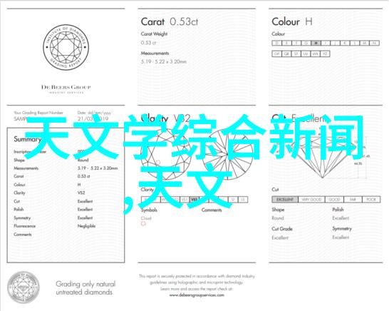 快拨出天我是你母亲妈妈的无线电一个关于记忆与连接的故事