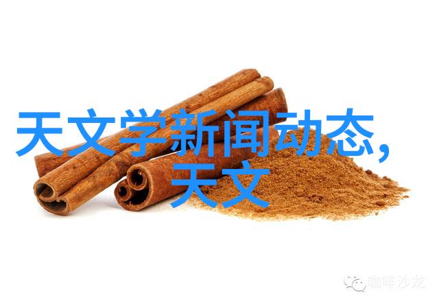 化工其他制剂设备的选择与应用