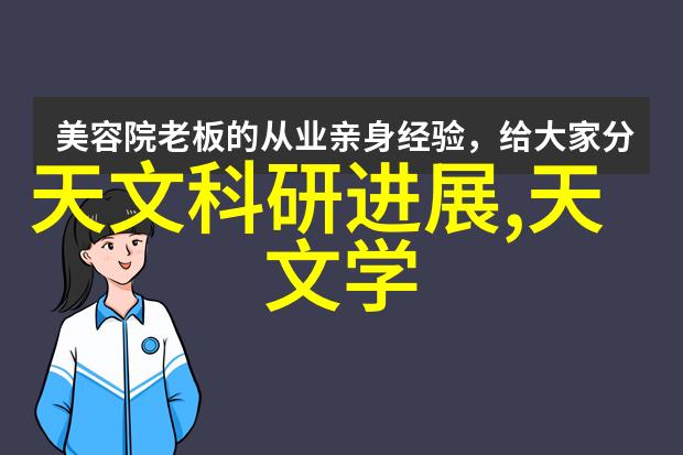 43平米小户型整体装修-精巧空间如何在有限面积内营造完美家居环境