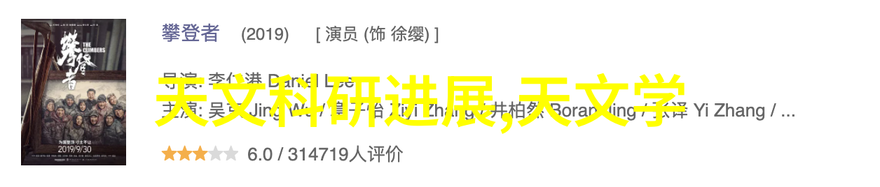 佳能中国官网app下载-镜头下的精彩探索佳能中国官方APP的全新拍摄体验