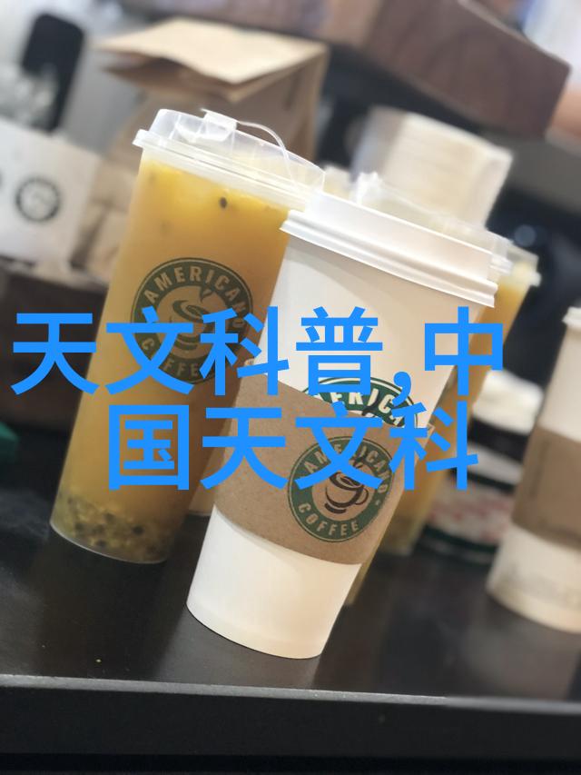 水电安装施工工艺-精准布线安全运行的艺术之道