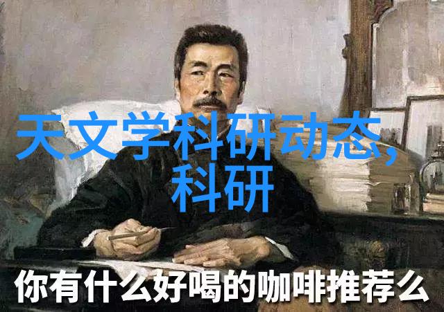 仪器校正的三种方法精确测量自动化系统人工视觉检查