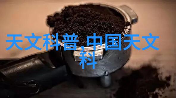 除尘器设备清洁空气的守护者