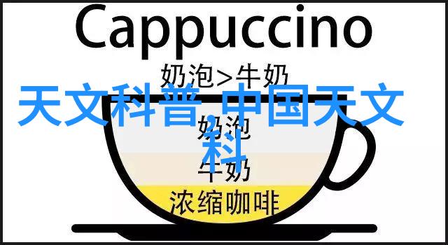 超级节能大赛挑战你的意志跟随我对抗高昂的电费(以1.5匹为例)