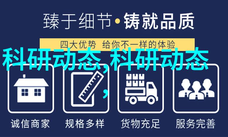 口腔医疗环境设计研究探索装修公司在提升患者体验中的角色