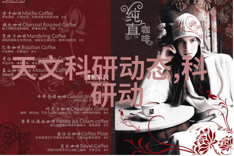 如何确保个人隐私不受智能乘车卡监控之下侵犯