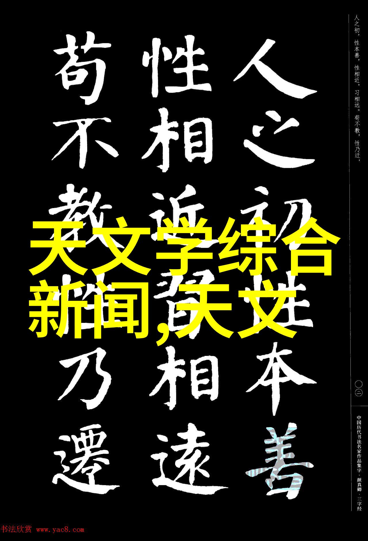 探究专业摄影摄像设备的多样性与进步从传统到数字化的技术演变