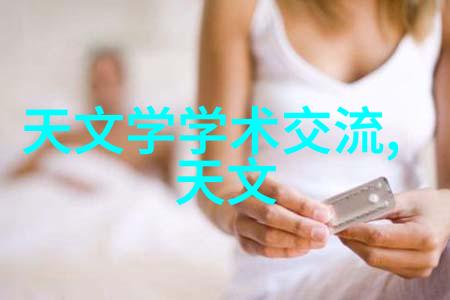 从工业现场总线到万物互联边缘运算为什么这是更好的解决方案