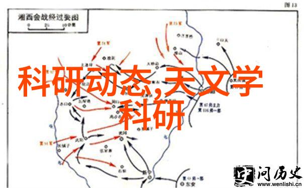 上海仅鑫制药设备工程有限公司推出高分辨超灵敏智能拉曼成像仪为医药研发提供先进筛选服务助力人物揭示物质