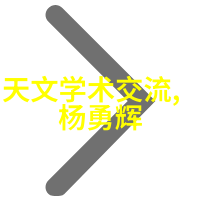 2021全国摄影大赛官方网站展现中国之美