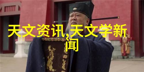 梦幕下的曝光